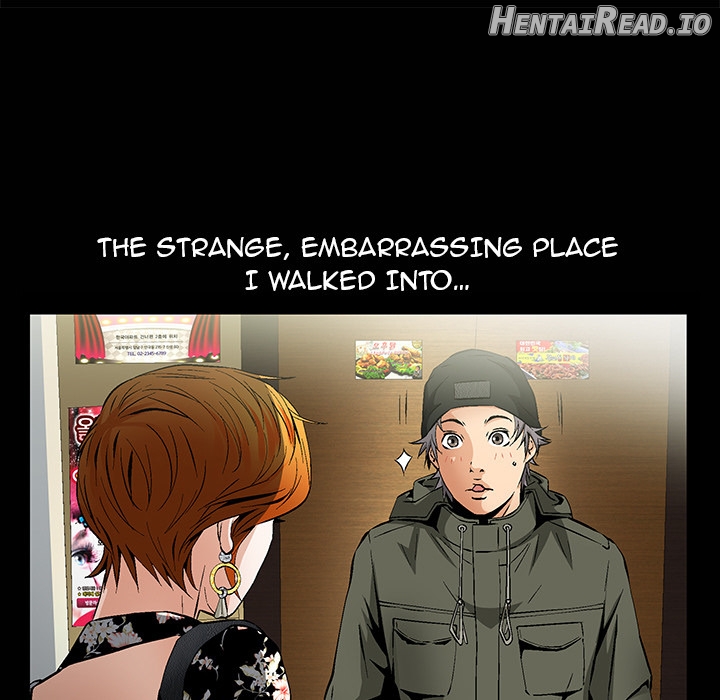 Malja - Manhwa chapter 1 - page 153