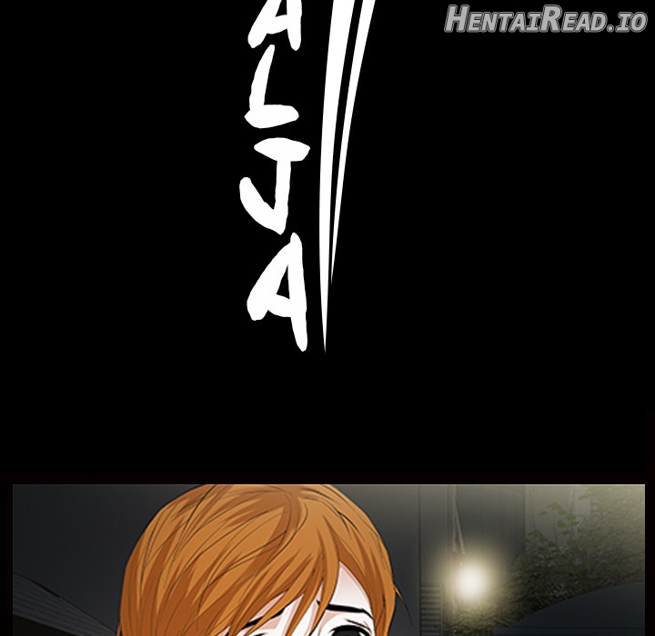 Malja - Manhwa chapter 7 - page 9