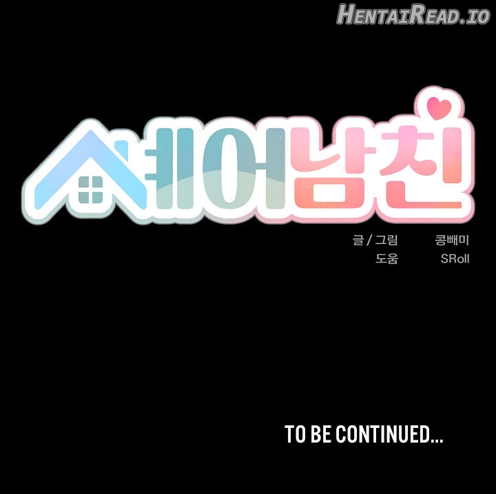 Shareboyfriend - Manhwa Chapter 6 - page 14
