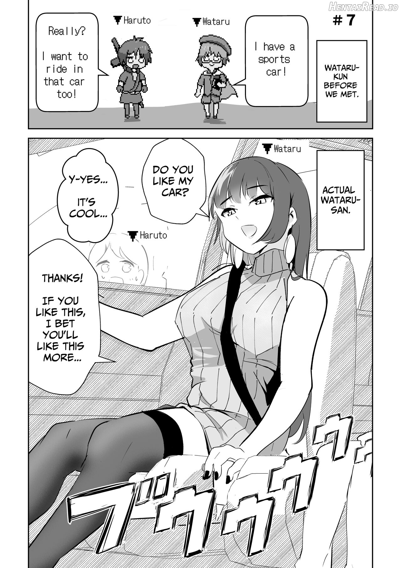 Off-kai ni Ittara Chijo no Onee-san datta Ken Chapter 1 - page 24