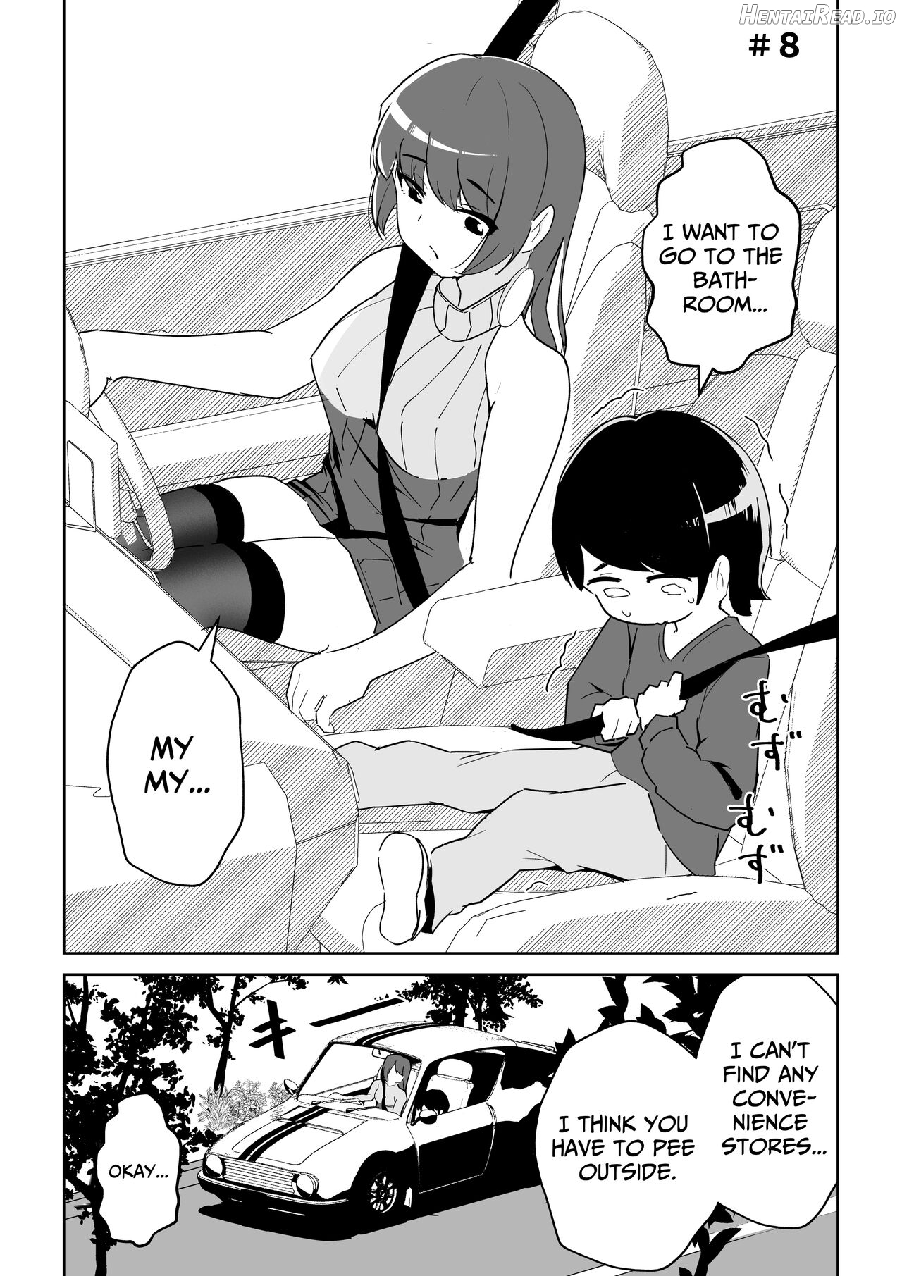 Off-kai ni Ittara Chijo no Onee-san datta Ken Chapter 1 - page 26