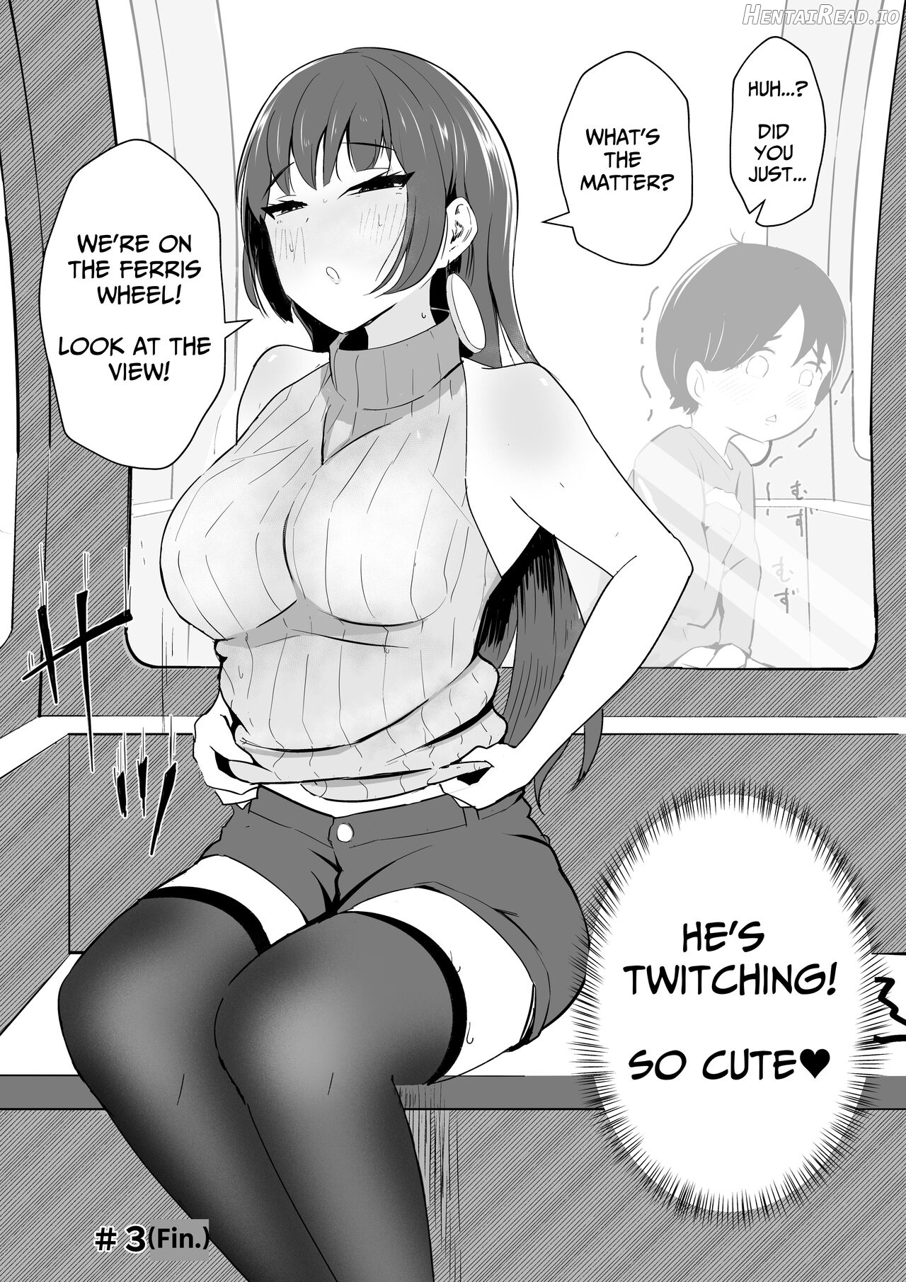 Off-kai ni Ittara Chijo no Onee-san datta Ken Chapter 1 - page 8