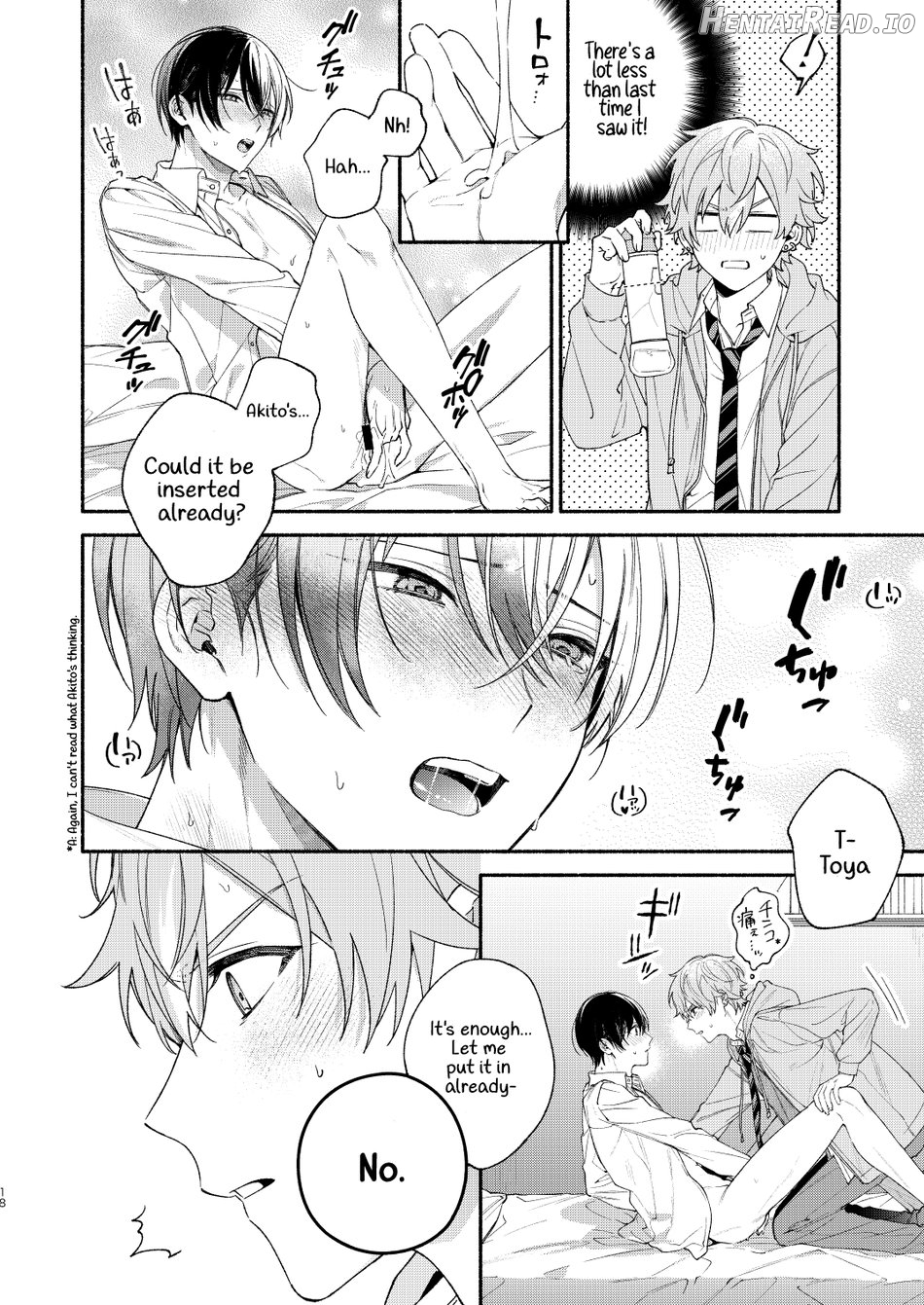 Chotto Renshuu Sasete Kure - Let me practice a little Chapter 1 - page 17