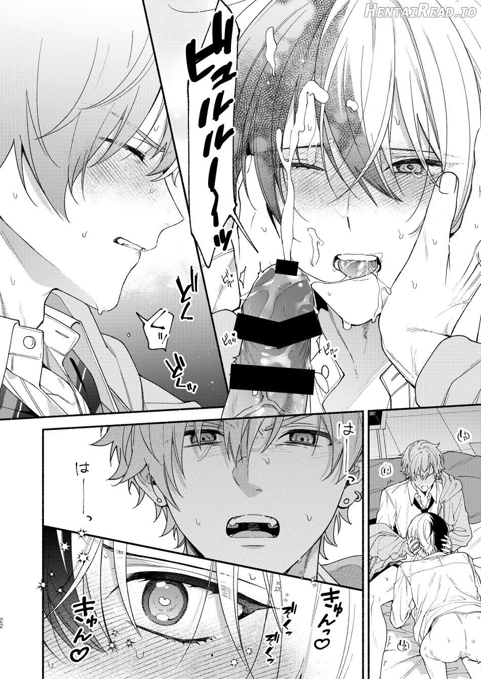 Chotto Renshuu Sasete Kure - Let me practice a little Chapter 1 - page 21