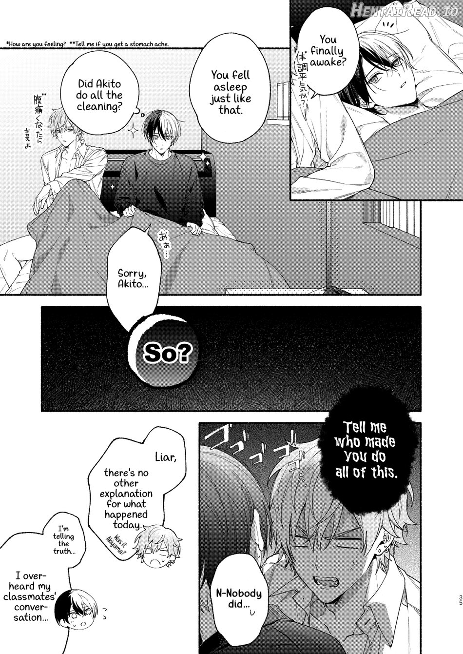 Chotto Renshuu Sasete Kure - Let me practice a little Chapter 1 - page 34