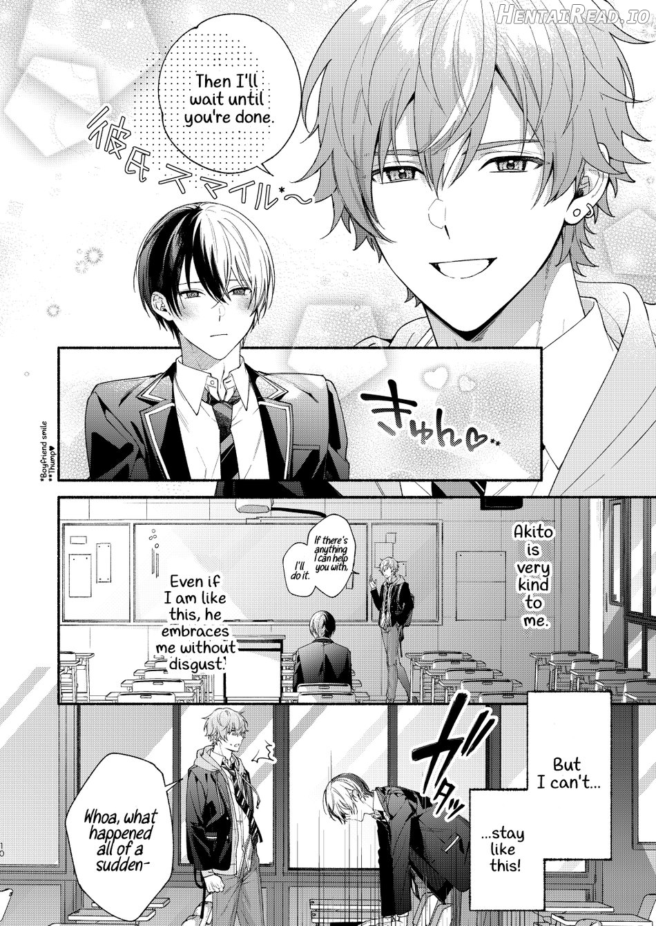 Chotto Renshuu Sasete Kure - Let me practice a little Chapter 1 - page 9