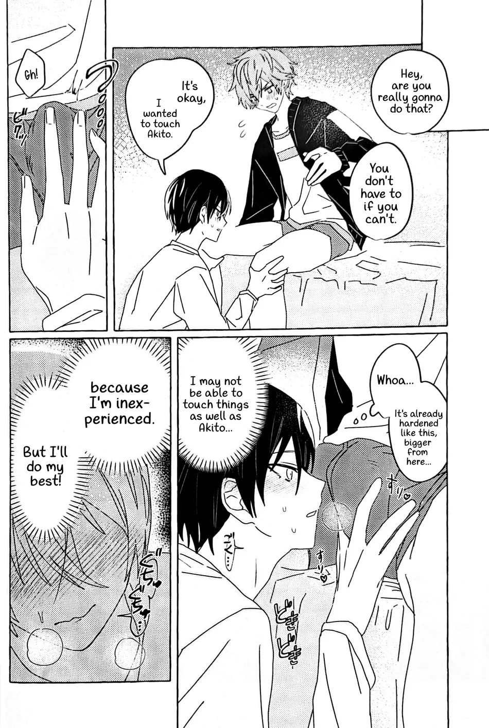 Itatte Shinken Chapter 1 - page 17