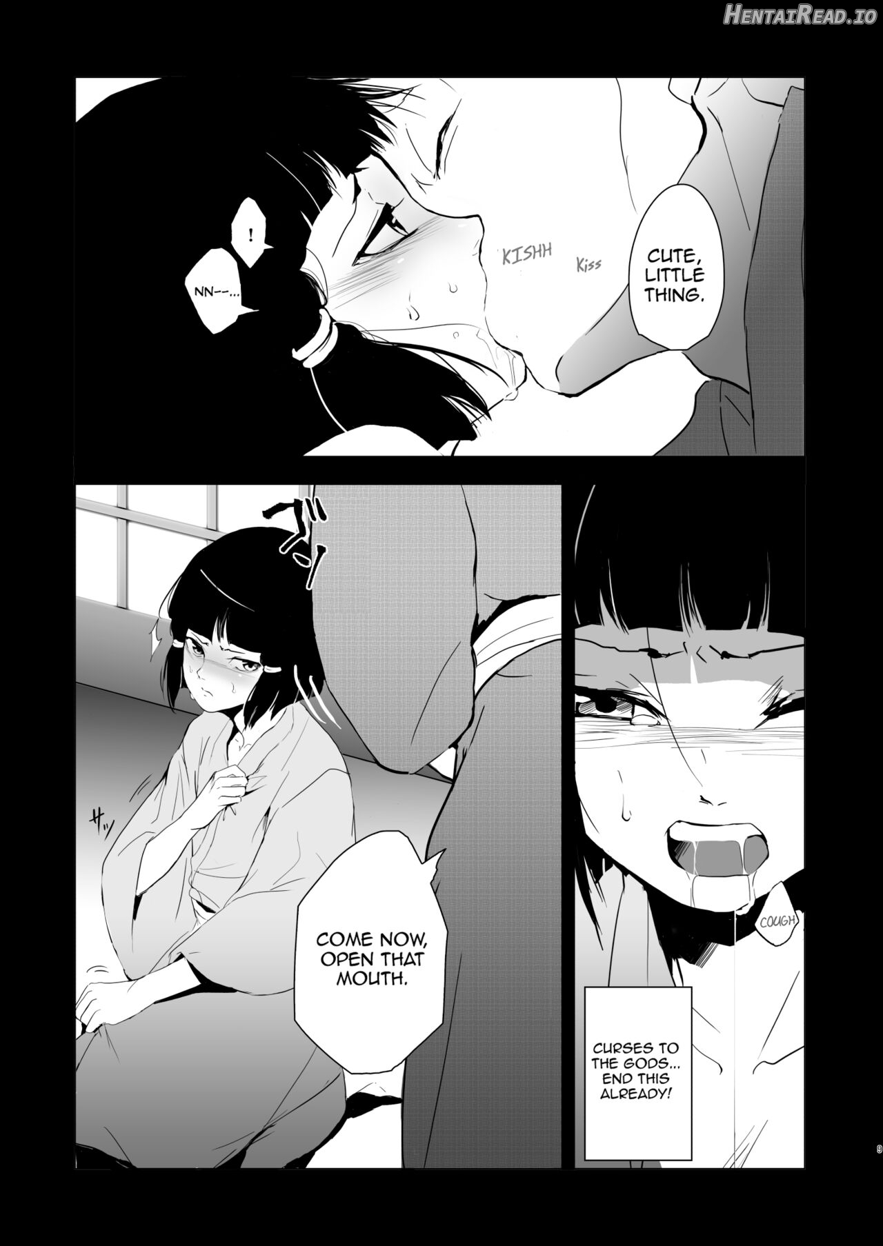 Pearl Tower Sairokubon 1 Chapter 1 - page 10
