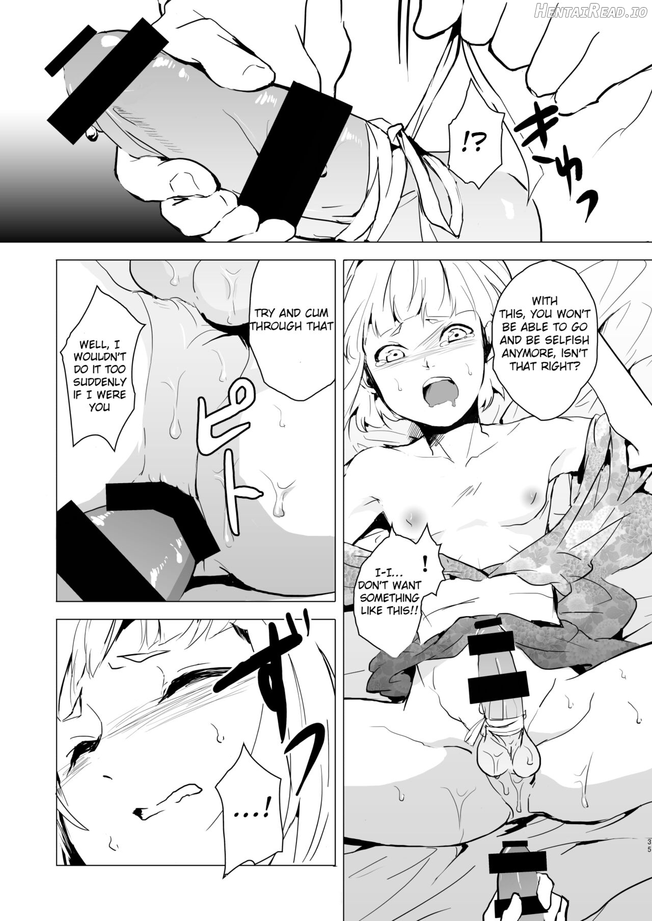 Pearl Tower Sairokubon 1 Chapter 1 - page 36