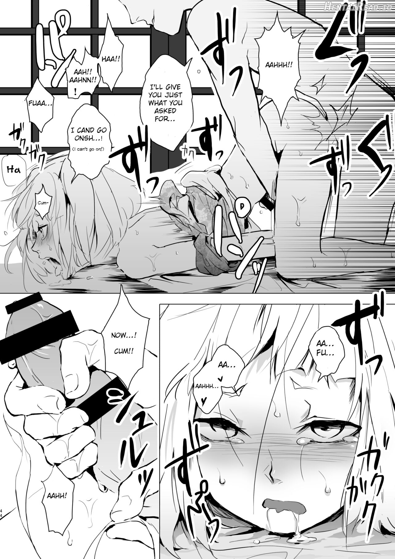 Pearl Tower Sairokubon 1 Chapter 1 - page 45
