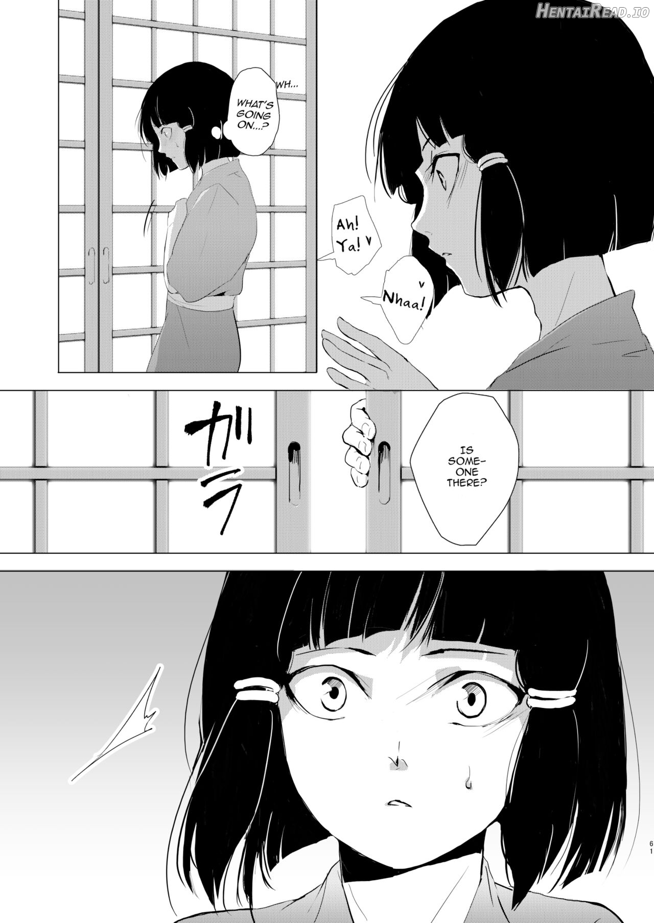 Pearl Tower Sairokubon 1 Chapter 1 - page 62