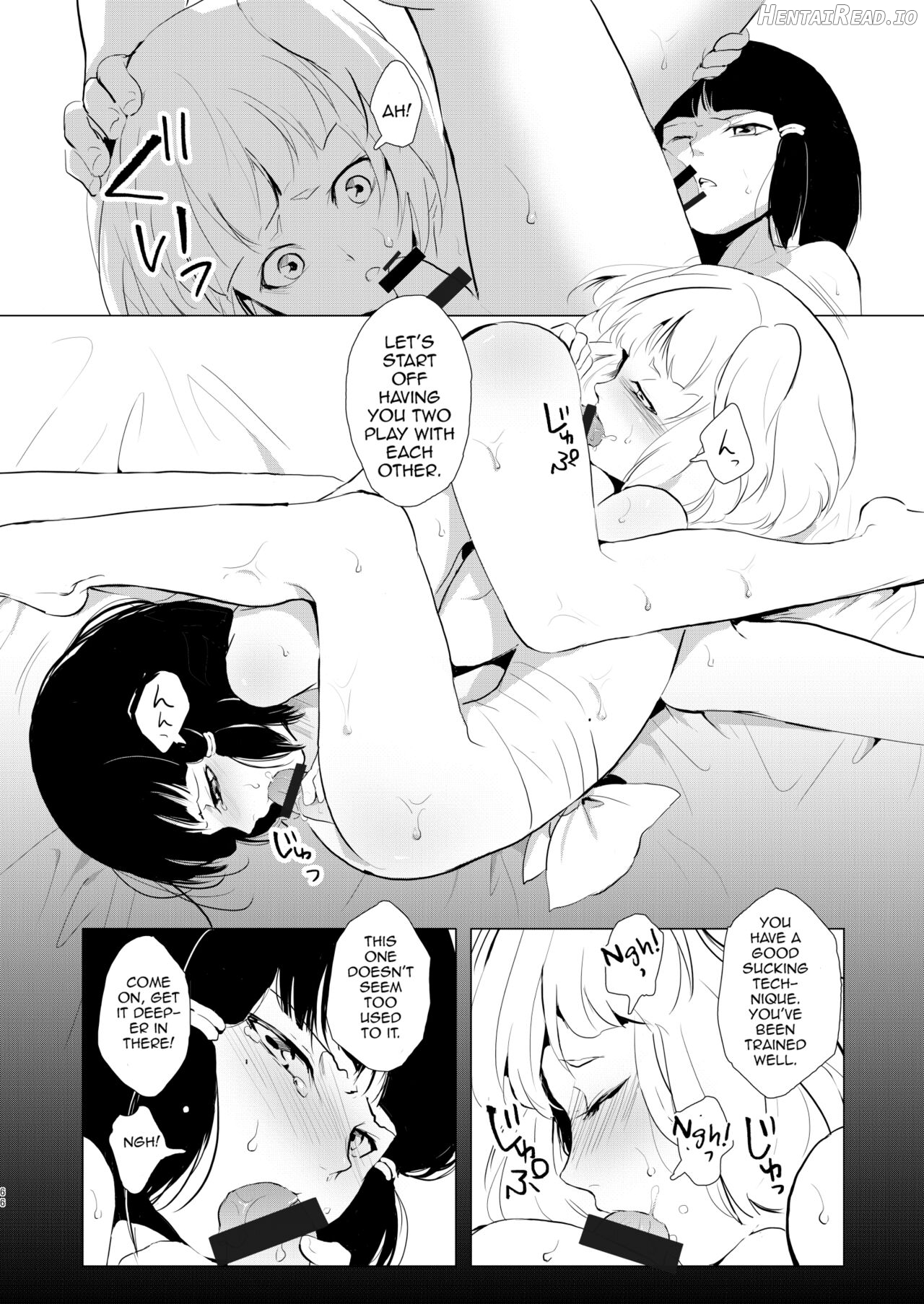 Pearl Tower Sairokubon 1 Chapter 1 - page 67