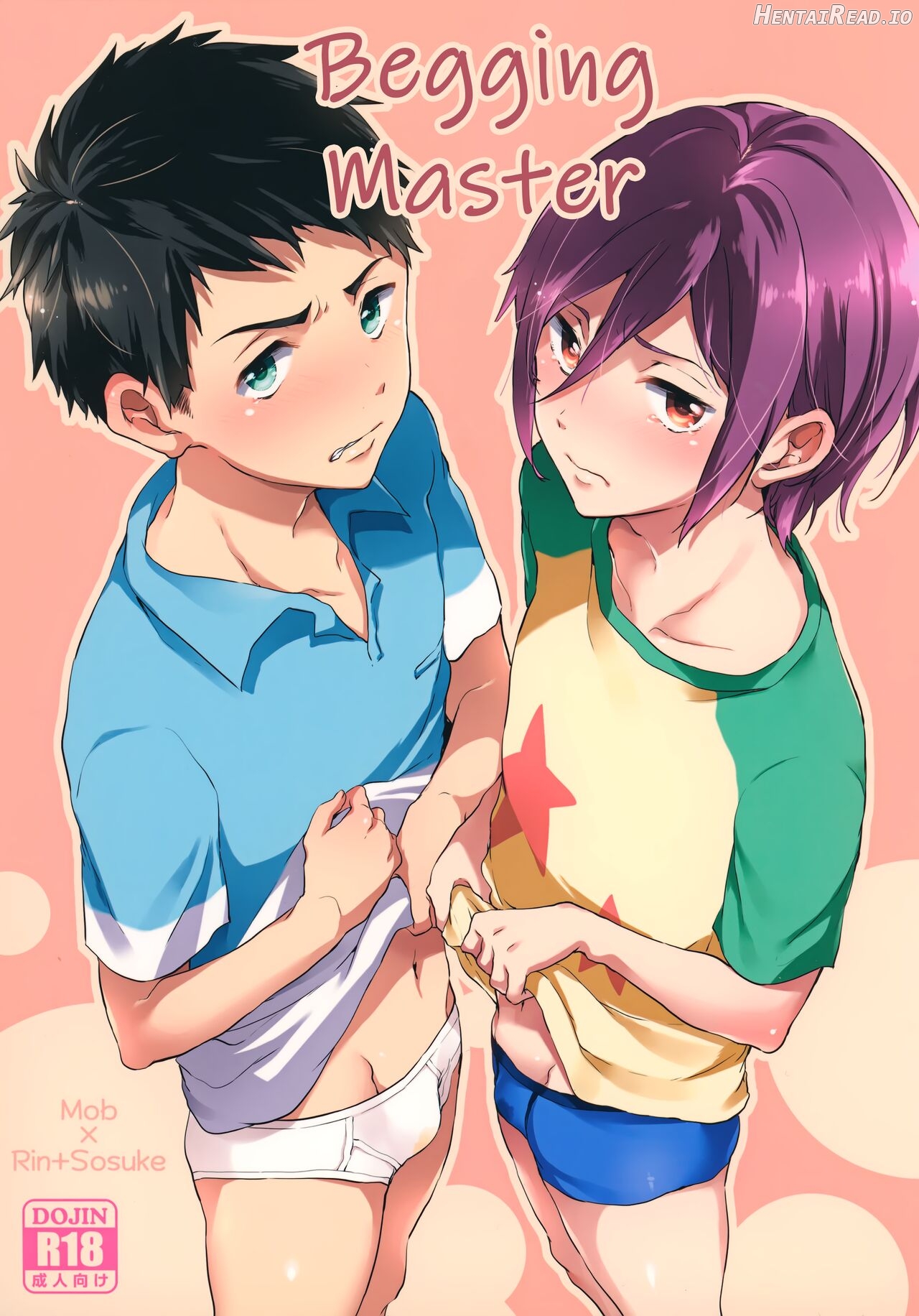 Onedari jouzu Chapter 1 - page 1