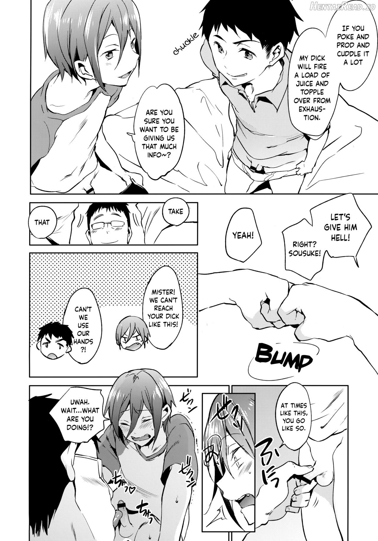 Onedari jouzu Chapter 1 - page 11