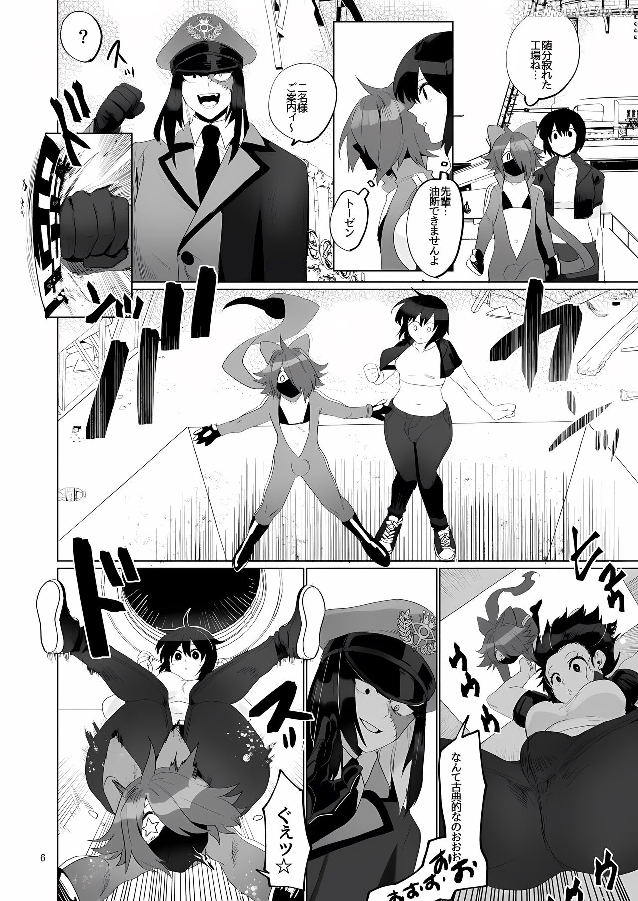 DEFEATED BY FUTANARICATION MEDICATION ch1-3 +ch4jp Chapter 1-4 - page 146