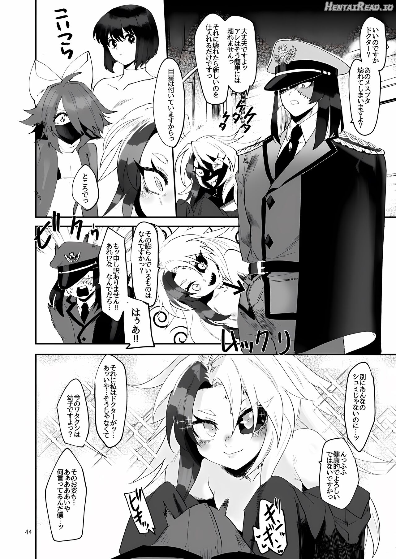 DEFEATED BY FUTANARICATION MEDICATION ch1-3 +ch4jp Chapter 1-4 - page 184
