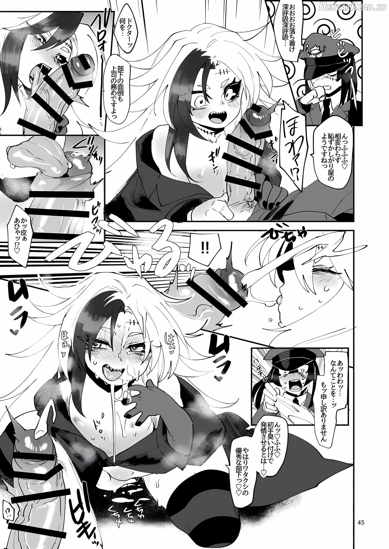 DEFEATED BY FUTANARICATION MEDICATION ch1-3 +ch4jp Chapter 1-4 - page 185