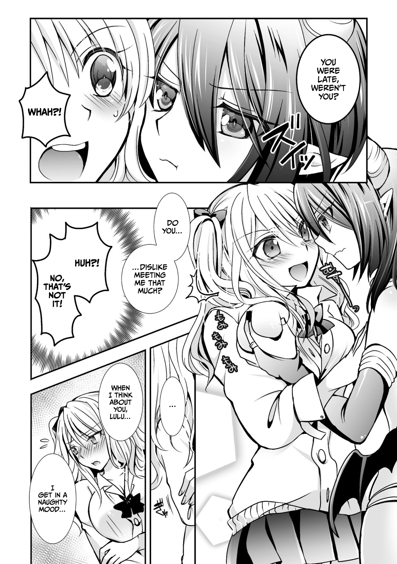 Succubus to Yume no Tanezuke H! Chapter 1 - page 16