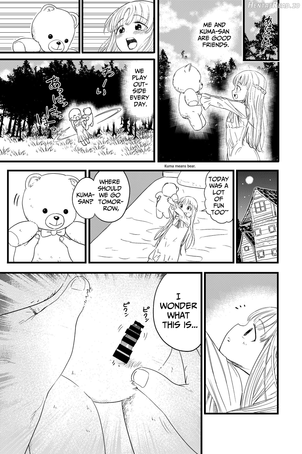 Penigurumi Hentai Chapter 1 - page 1