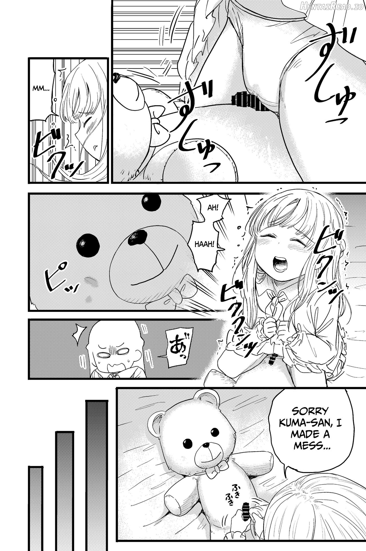 Penigurumi Hentai Chapter 1 - page 4