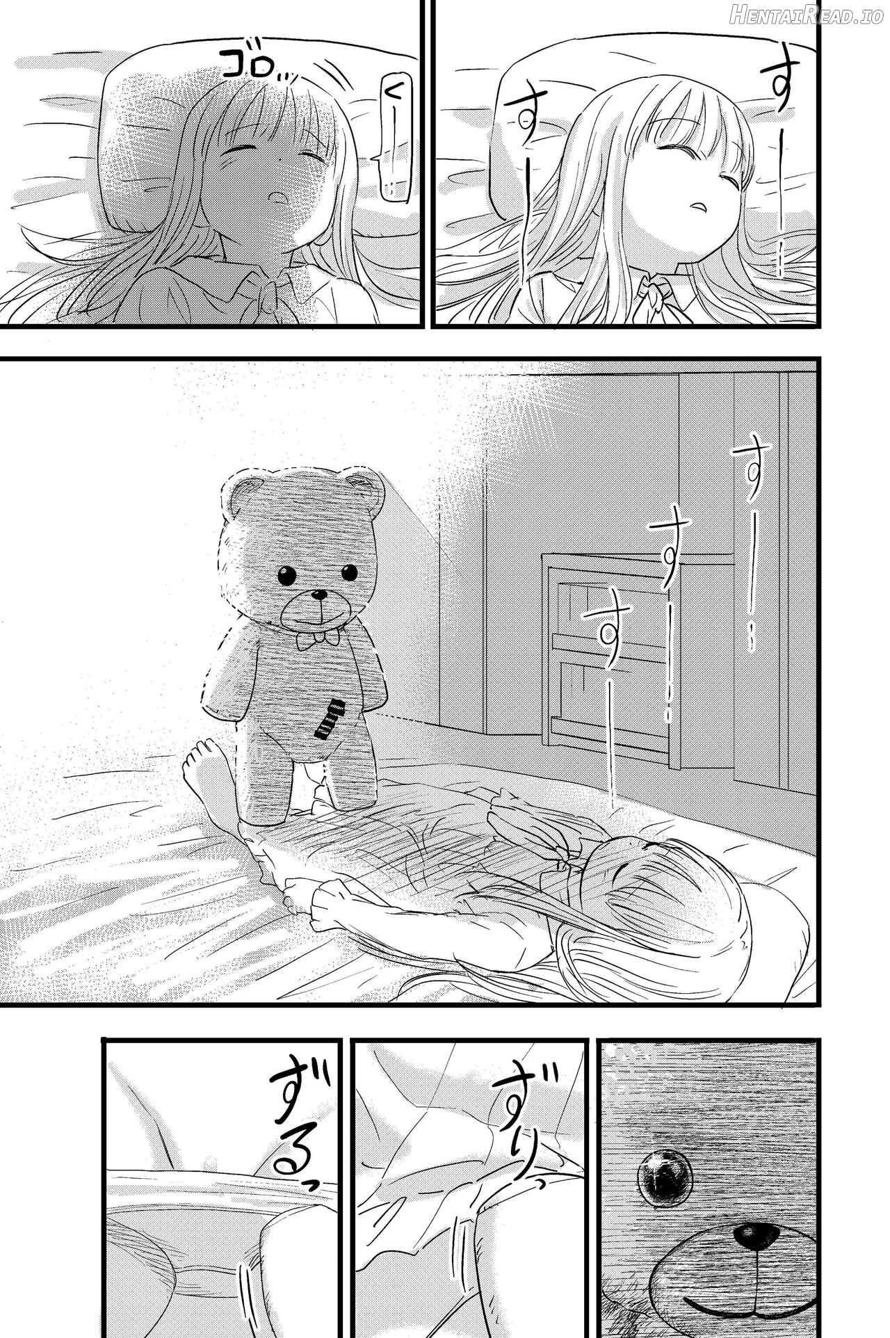 Penigurumi Hentai Chapter 1 - page 5