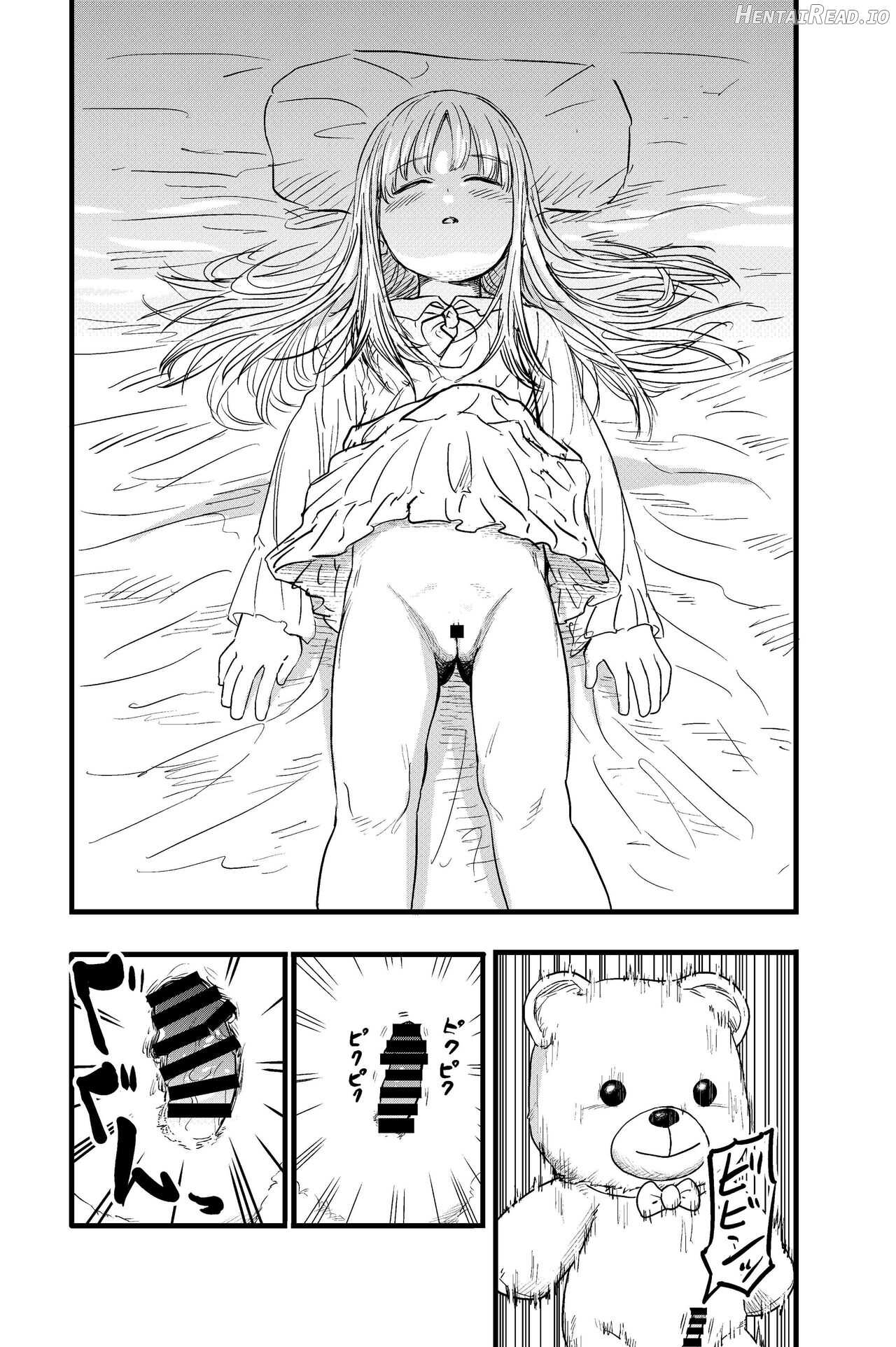 Penigurumi Hentai Chapter 1 - page 6