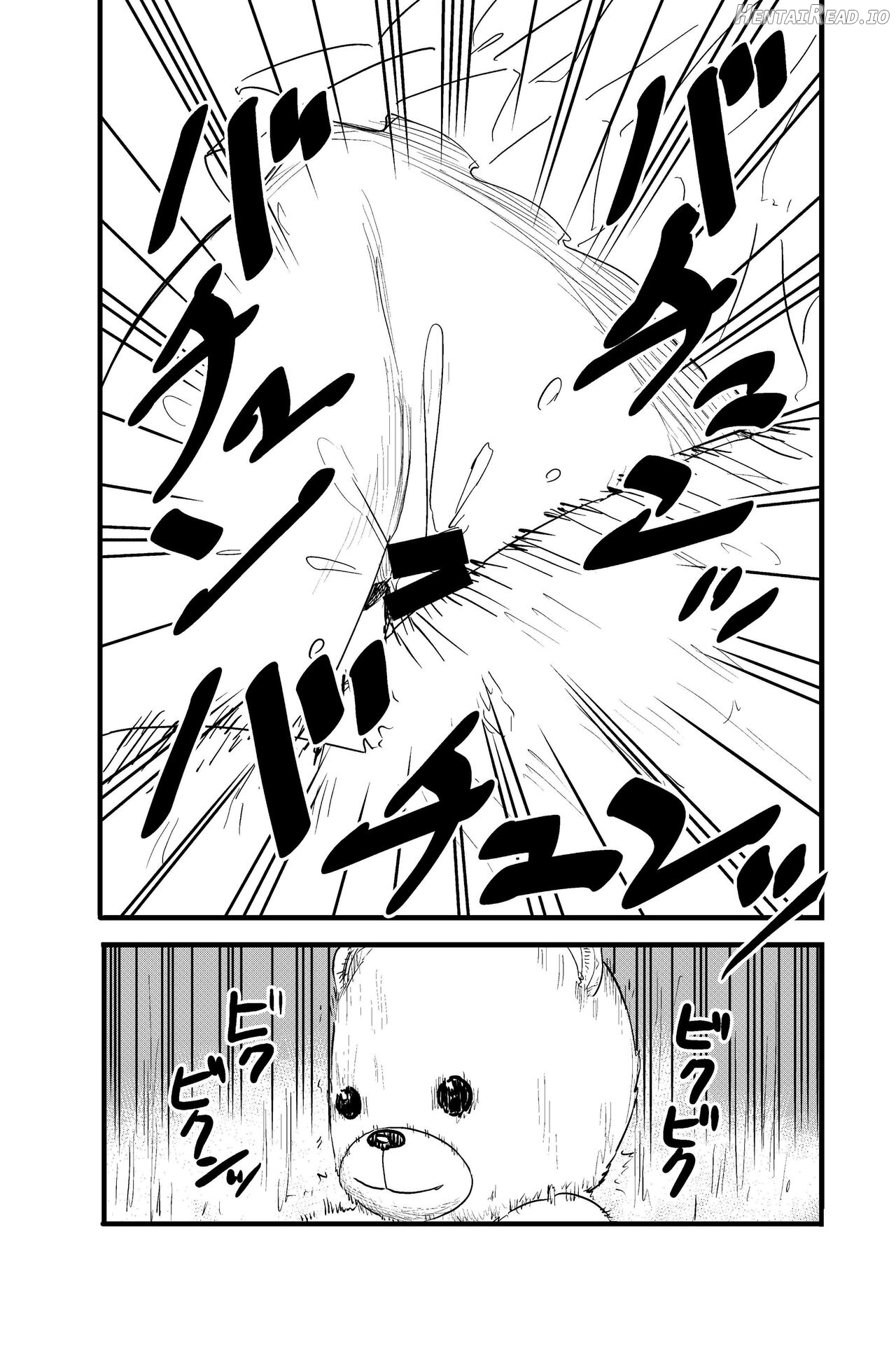 Penigurumi Hentai Chapter 1 - page 9