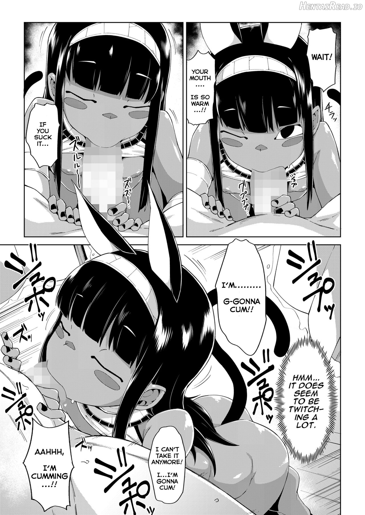 Kami to no Kaikou Chapter 1 - page 11