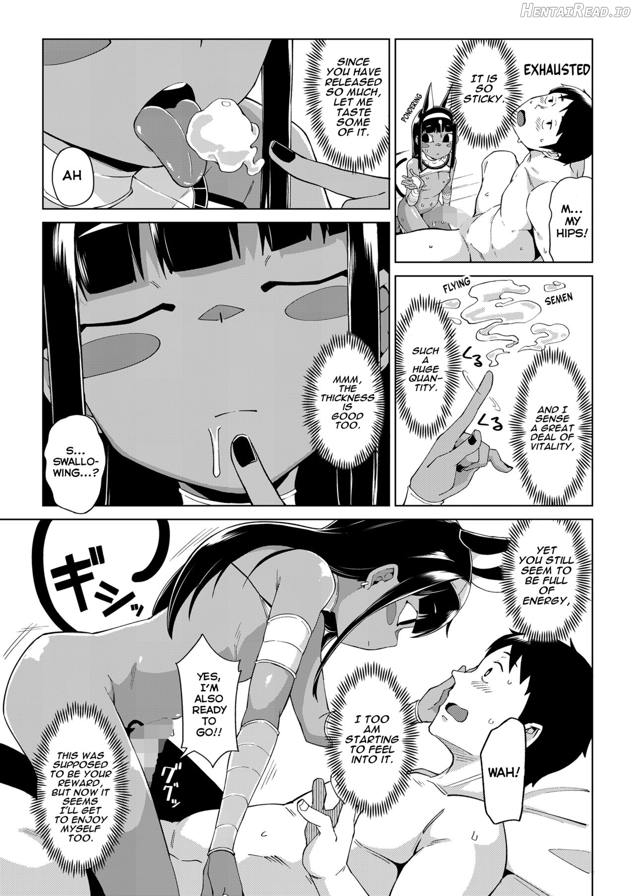 Kami to no Kaikou Chapter 1 - page 13