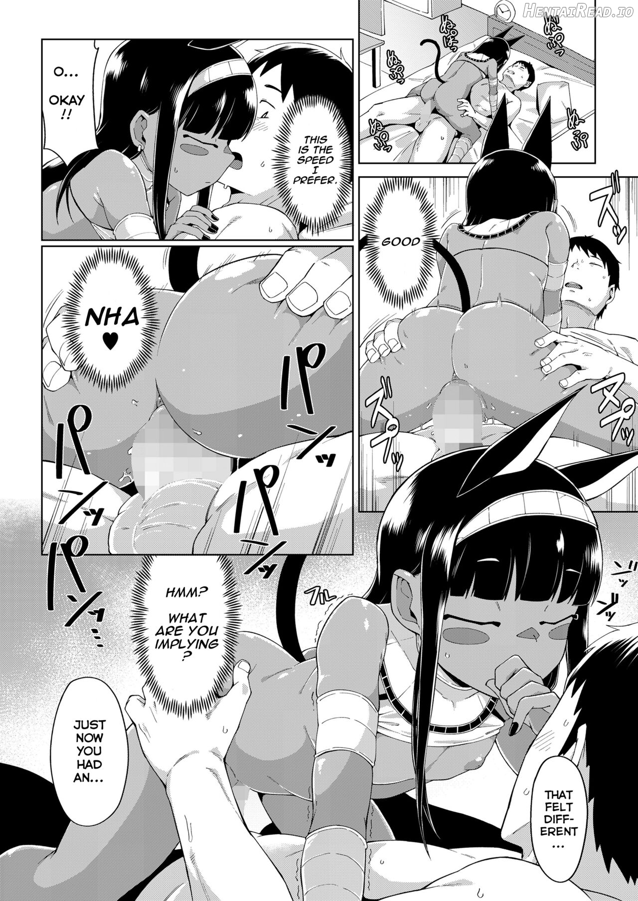 Kami to no Kaikou Chapter 1 - page 16