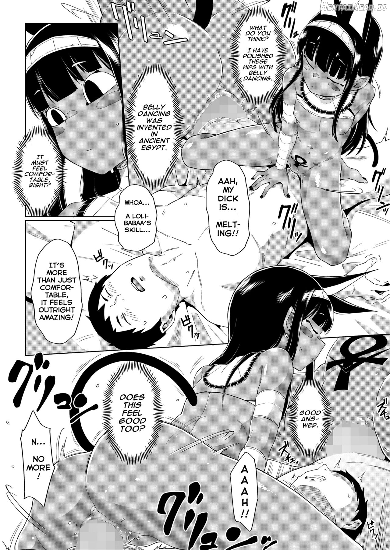 Kami to no Kaikou Chapter 1 - page 18