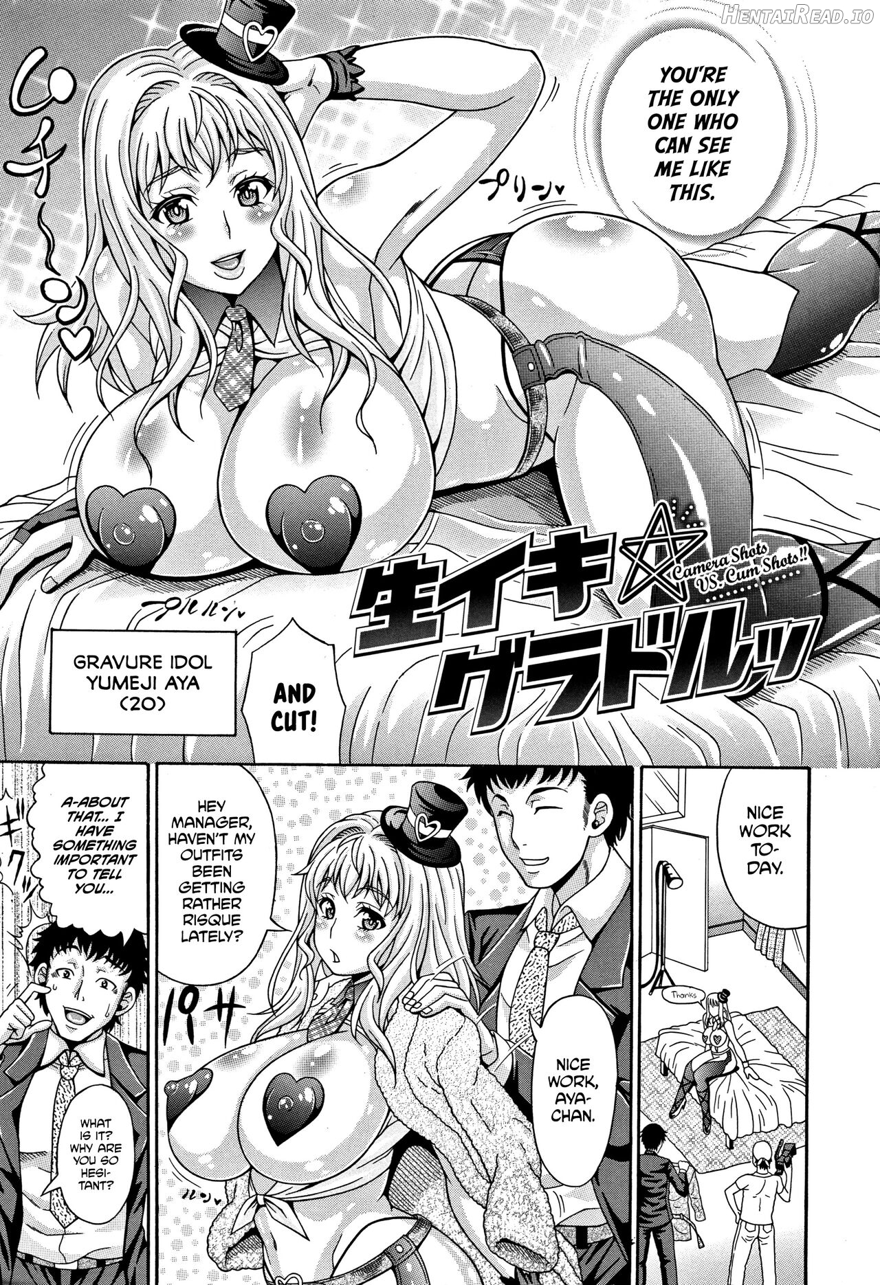 Mamire Chichi - Sticky Tits Feel Hot All Over. Ch. 1-3, 5, 7,9-11 Chapter 1 - page 6
