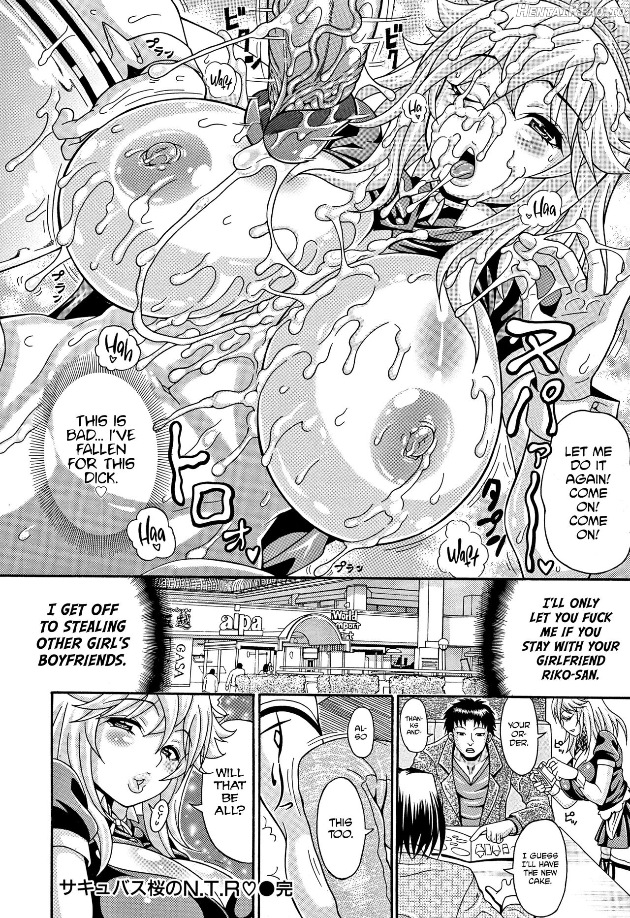 Mamire Chichi - Sticky Tits Feel Hot All Over. Ch. 1-3, 5, 7,9-11 Chapter 1 - page 73