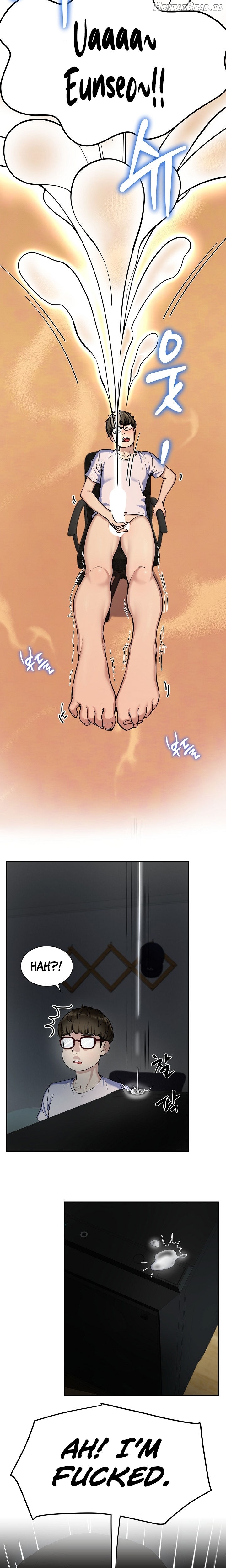 Harem King Chapter 1 - page 23
