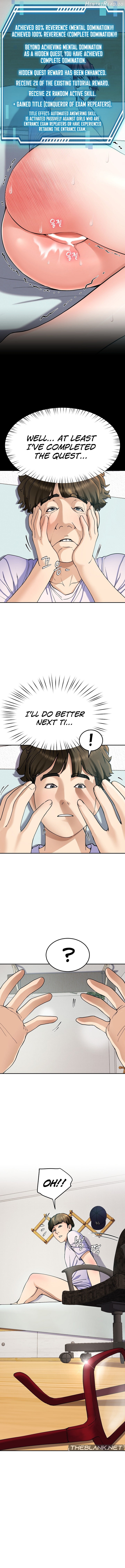 Harem King Chapter 5 - page 13