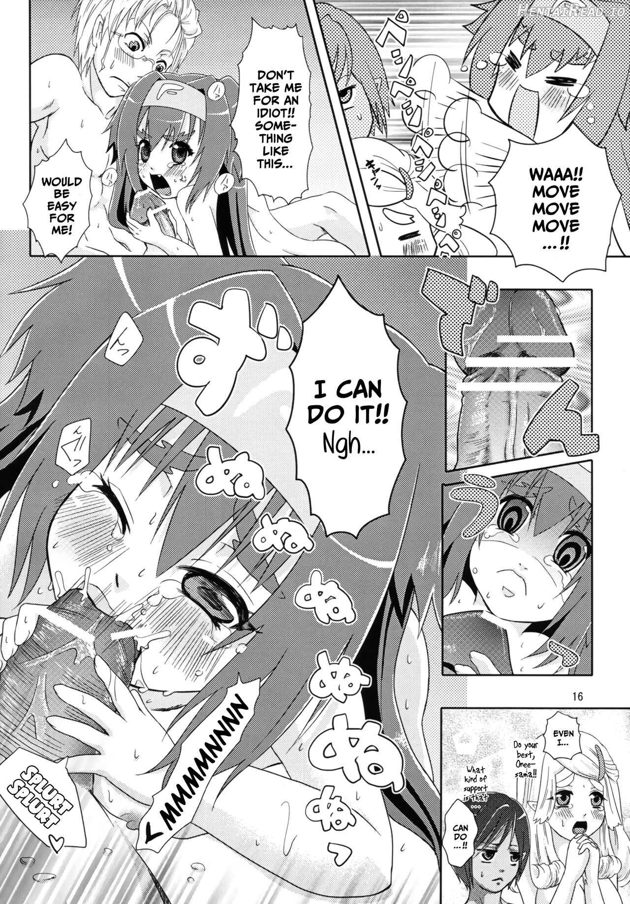 Kyu~n Kyu~n Pilot Chapter 1 - page 15