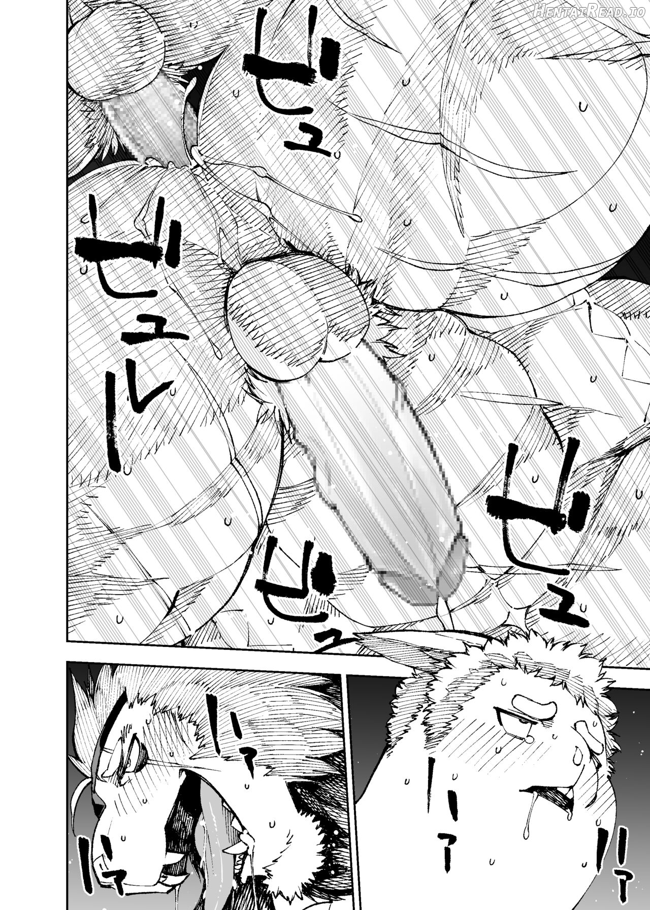 Manga 02 - Parts 1 to 16 Chapter 1 - page 298