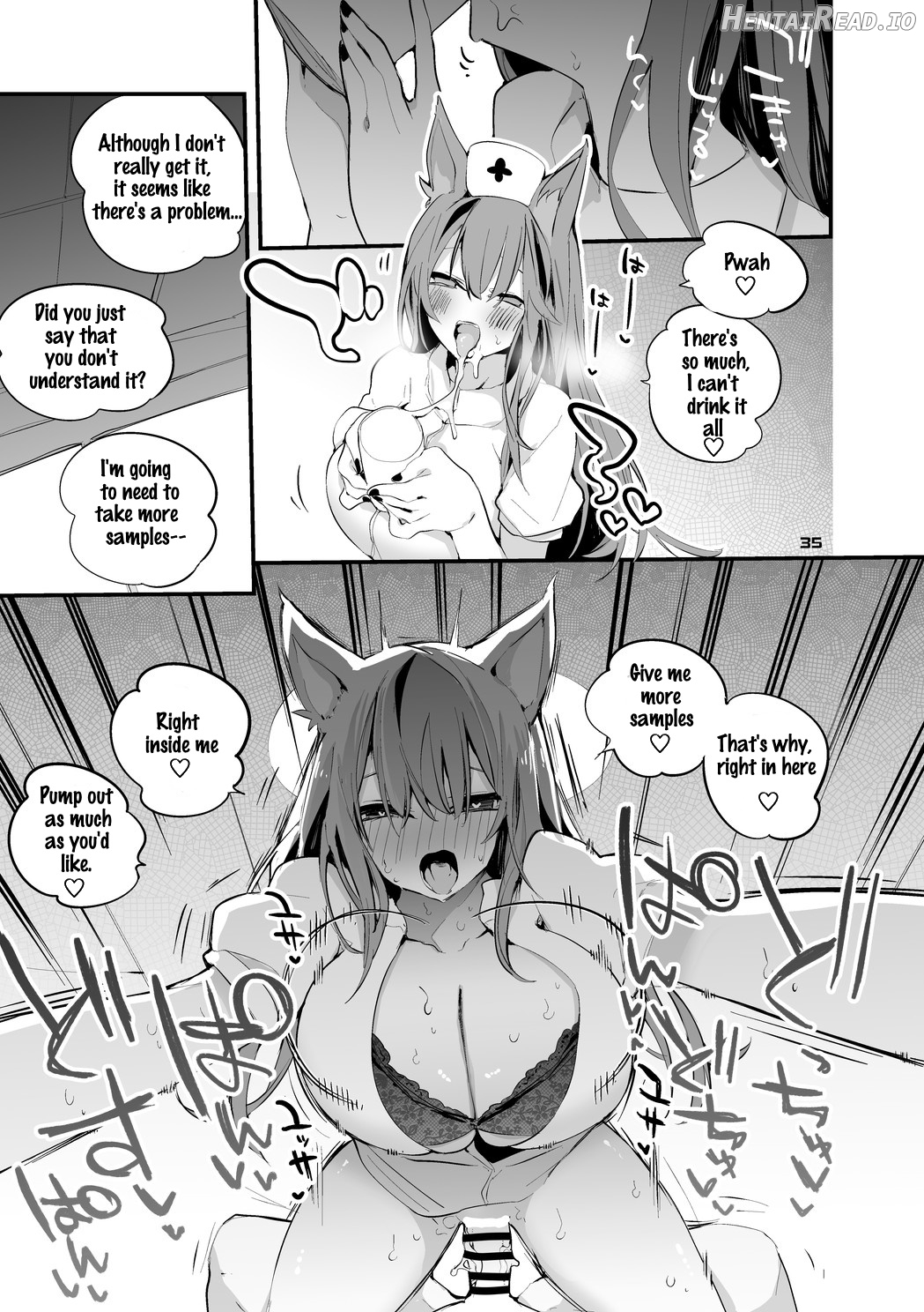 Ark x Erotic x Compilation Book 3 Chapter 1 - page 18