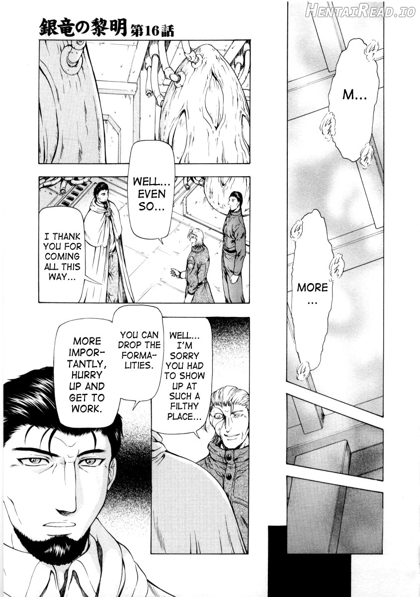 Ginryuu no Reimei Chapter 2 - page 11