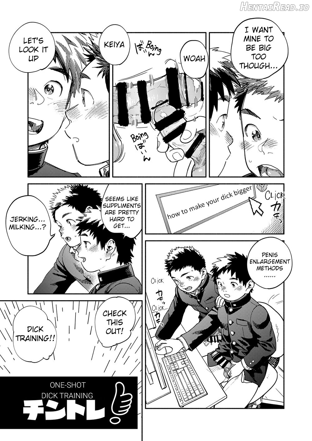 Monthly Shounen Zoom 2024-03 Chapter 1 - page 7