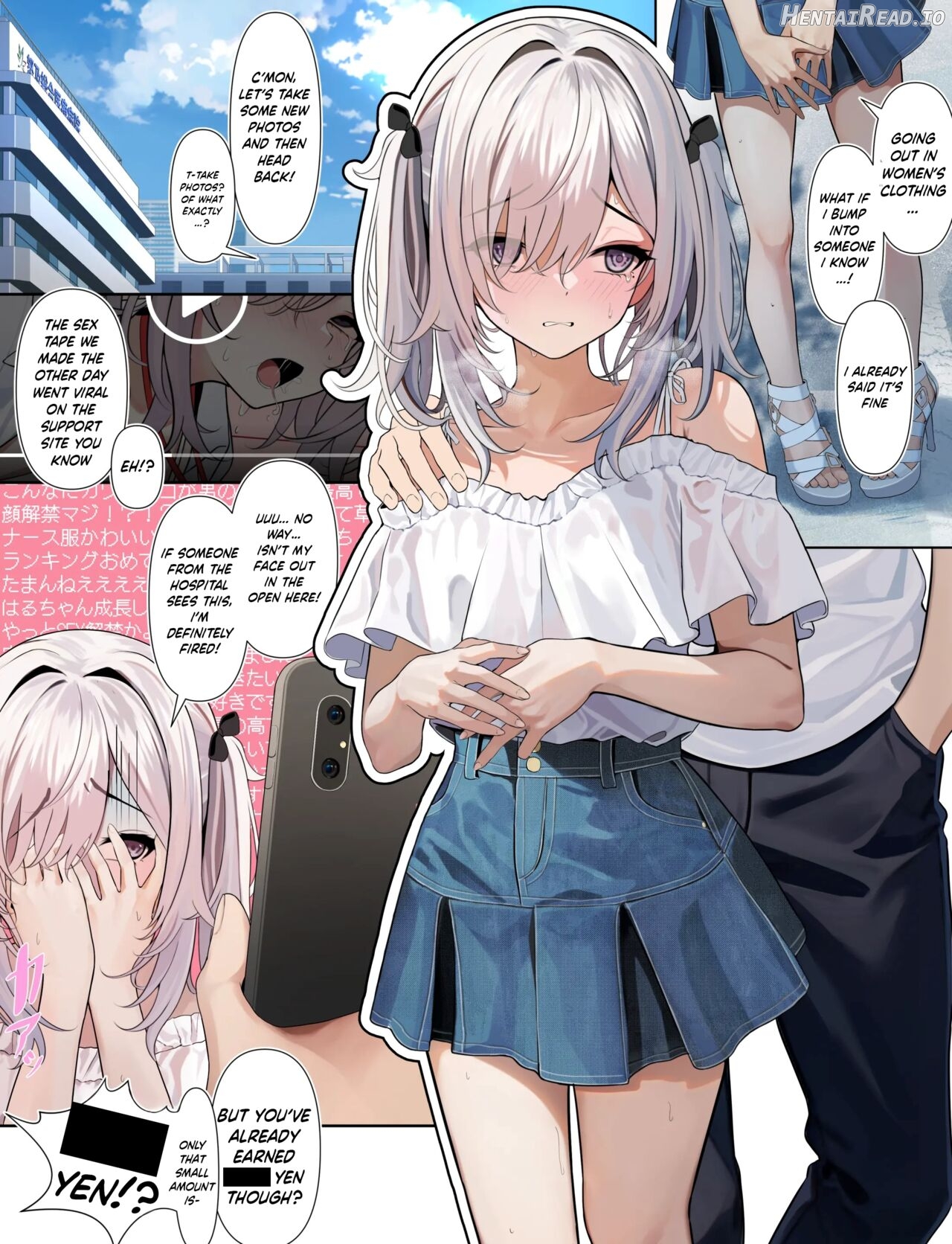 Majime Sugiru Isha-san Chapter 1 - page 7