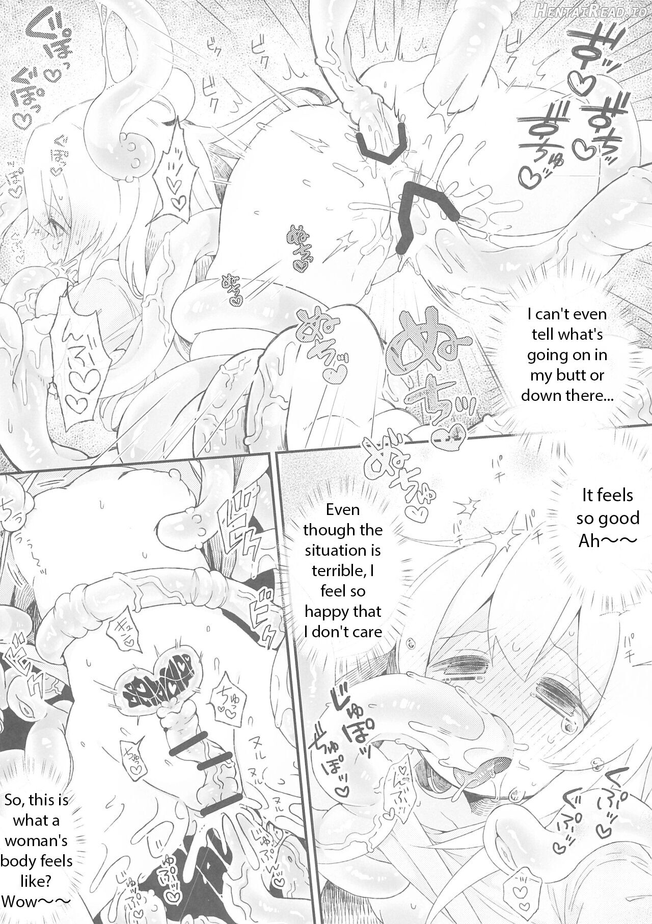 Konna no Shiranai!!! Chapter 1 - page 12