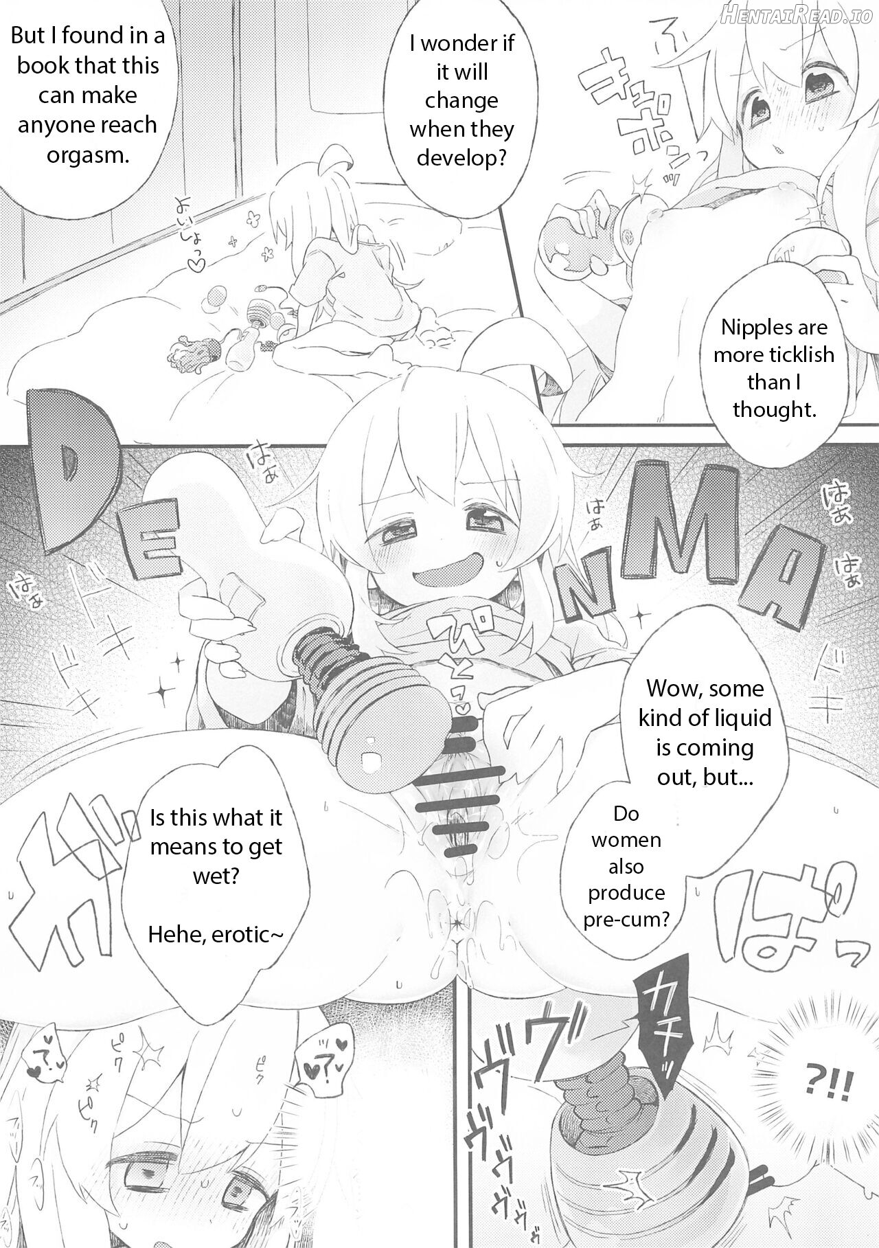 Konna no Shiranai!!! Chapter 1 - page 6