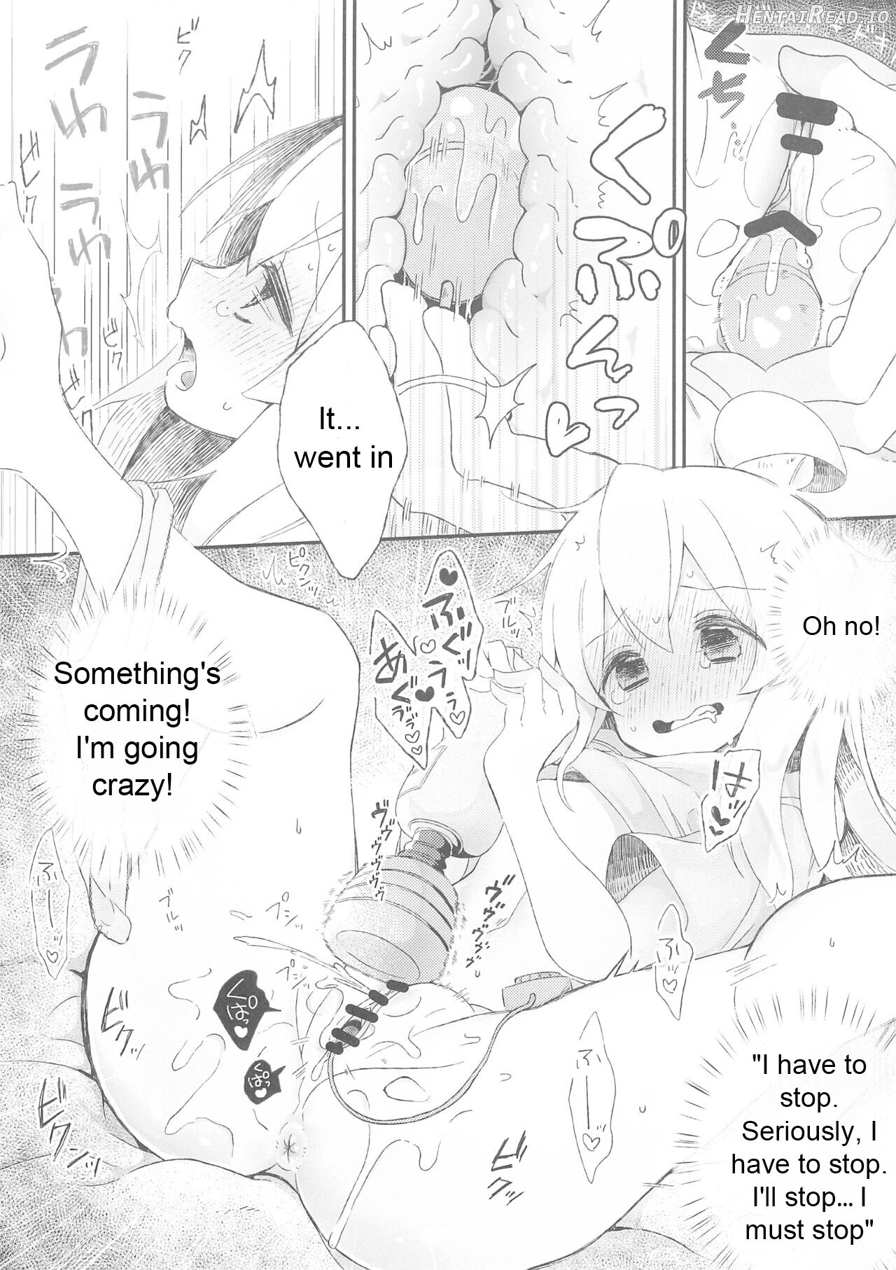 Konna no Shiranai!!! Chapter 1 - page 8
