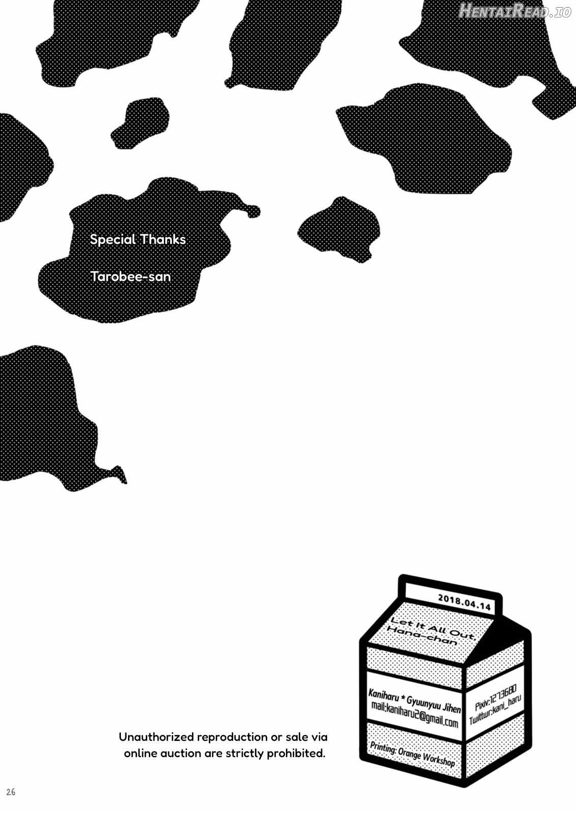 Let It All Out, Hana-chan Chapter 1 - page 24