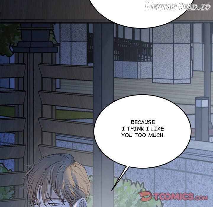 Sugar High Chapter 47 - page 6