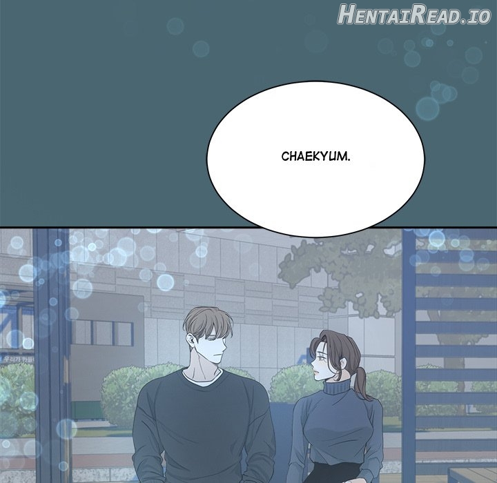 Sugar High Chapter 25 - page 75