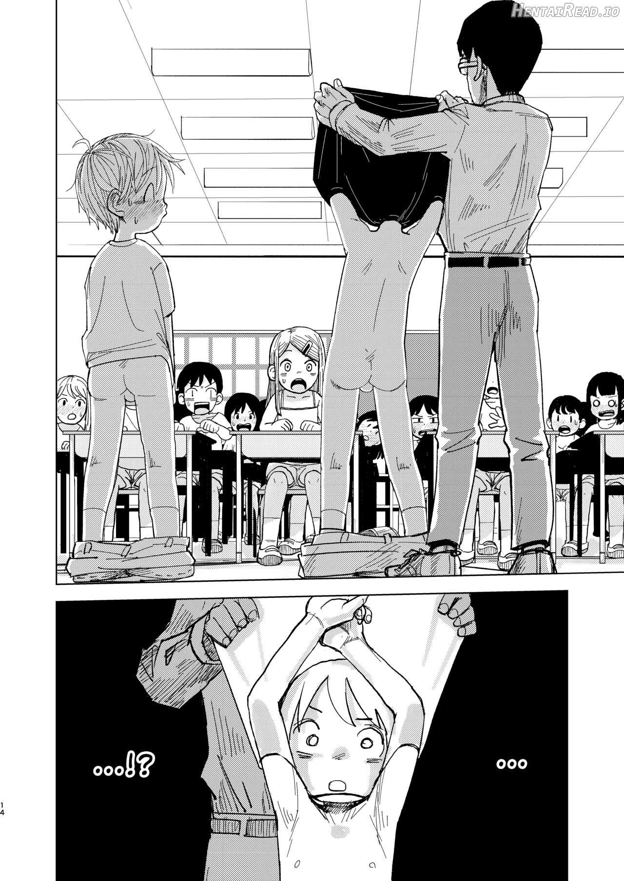 Jitsuen!! Hoken Taiiku Chapter 1 - page 14