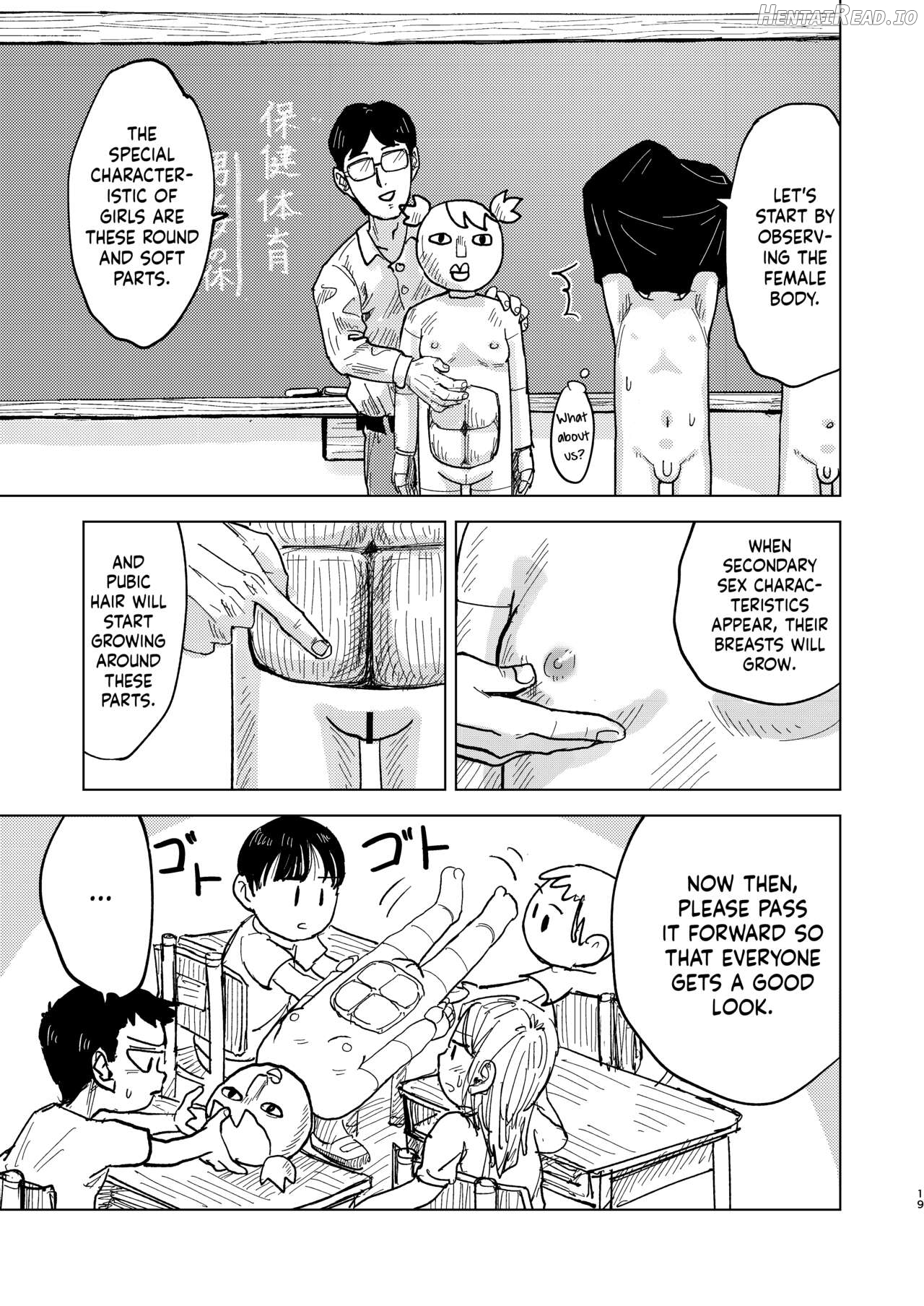 Jitsuen!! Hoken Taiiku Chapter 1 - page 19