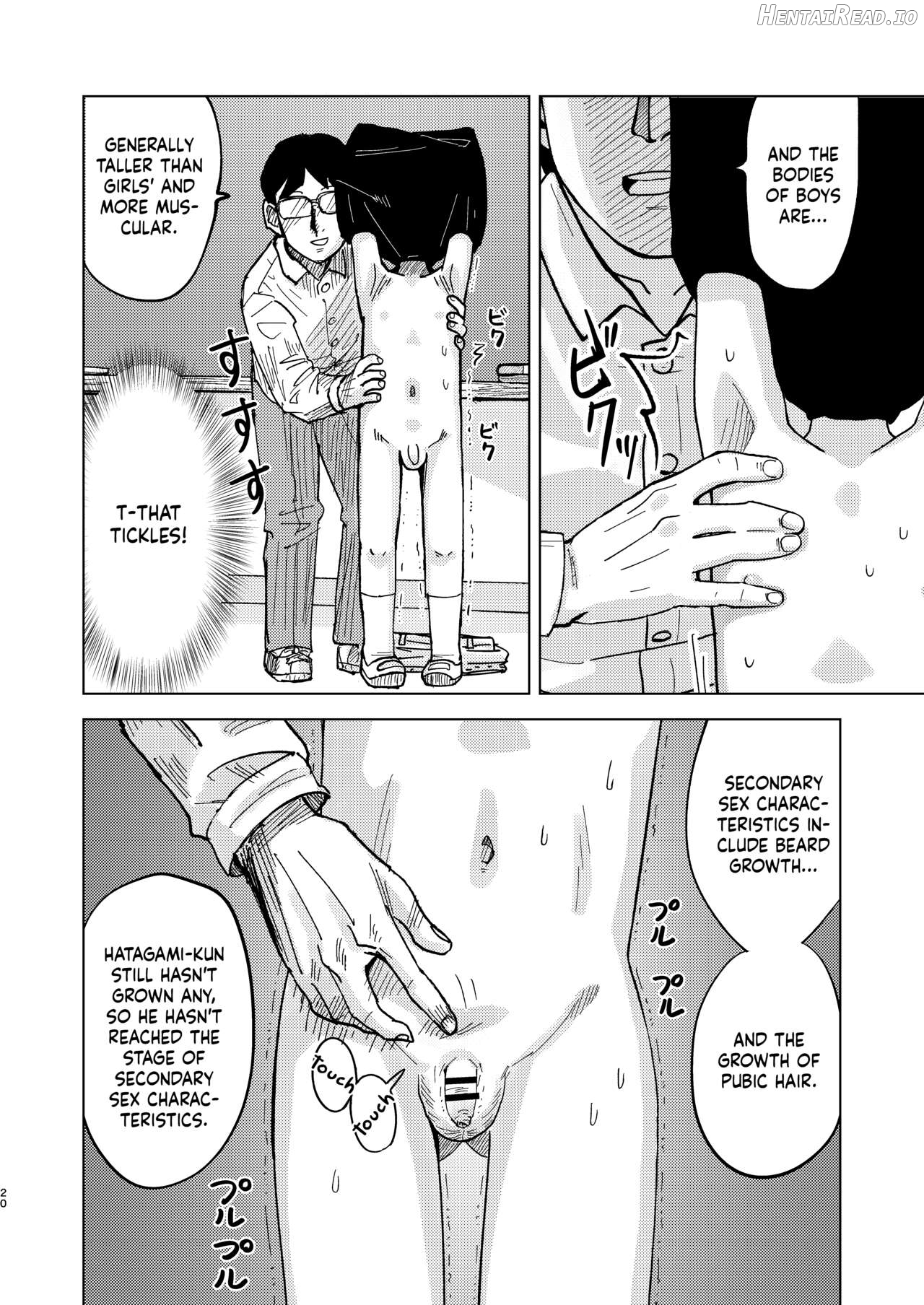 Jitsuen!! Hoken Taiiku Chapter 1 - page 20
